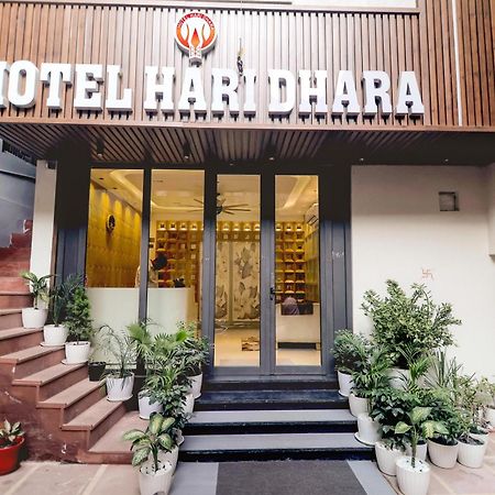 Hotel Hari Dhara, 100 Meters From Har-Ki-Pauri Haridwār Exterior photo